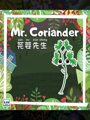cover image of Mr. Coriander